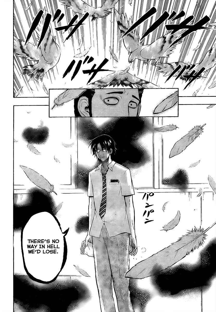 Page 15 Chapter 61 Beelzebub