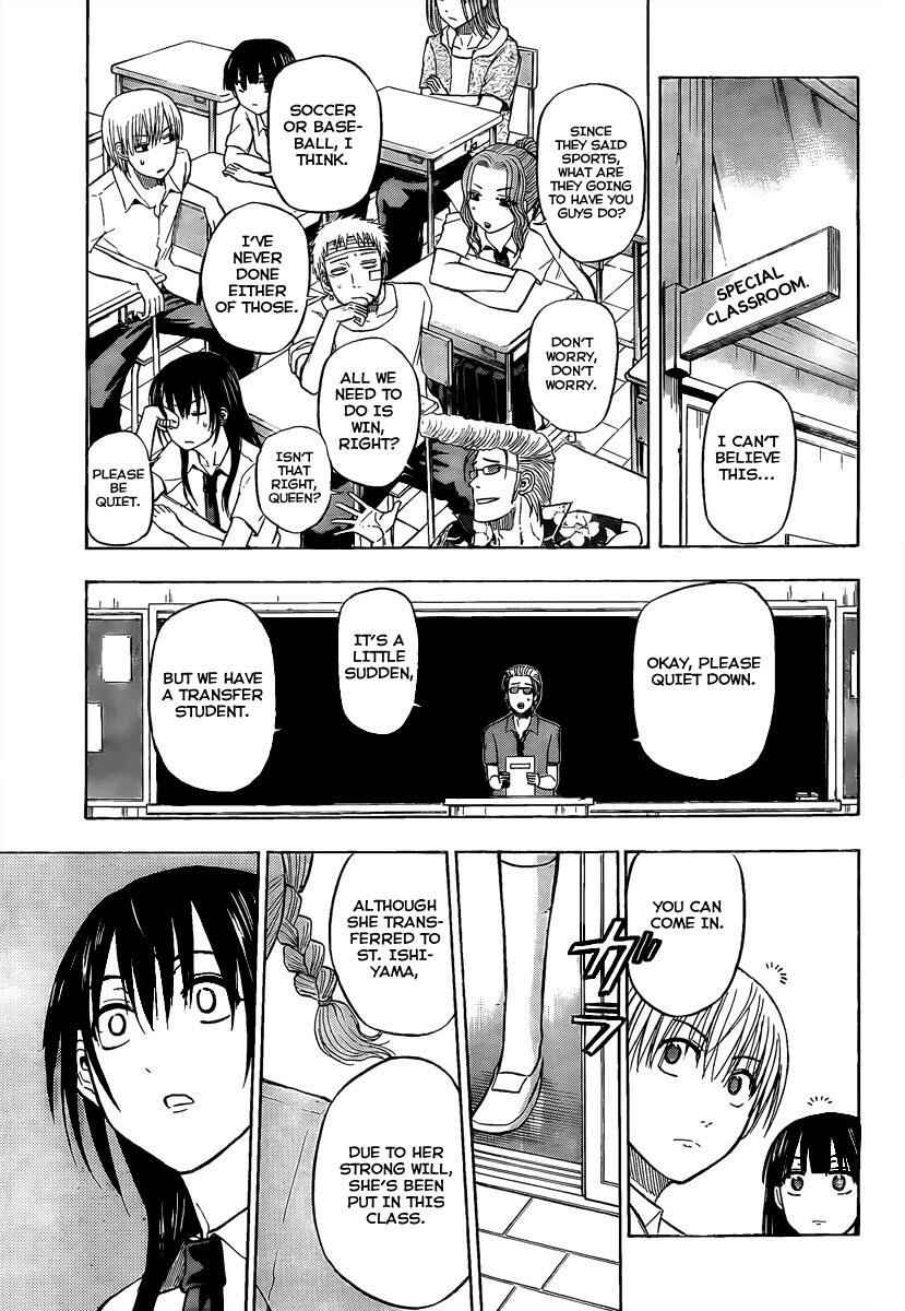 Page 16 Chapter 61 Beelzebub