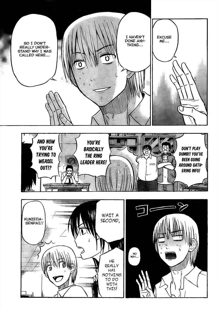 Page 4 Chapter 61 Beelzebub