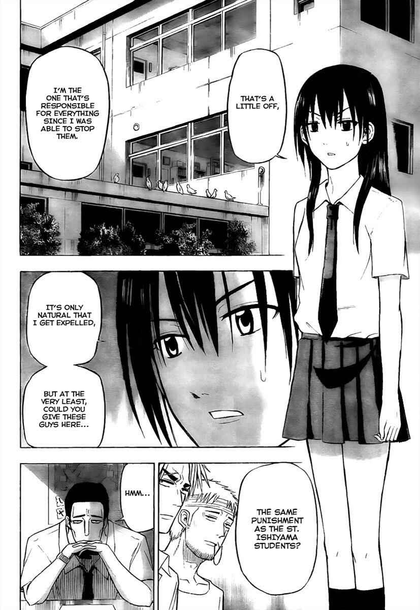 Page 5 Chapter 61 Beelzebub