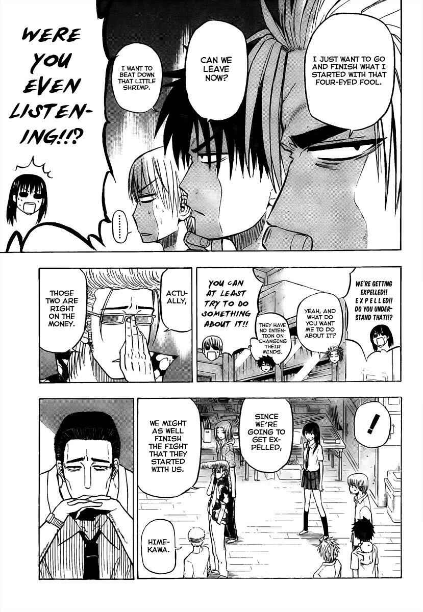 Page 8 Chapter 61 Beelzebub