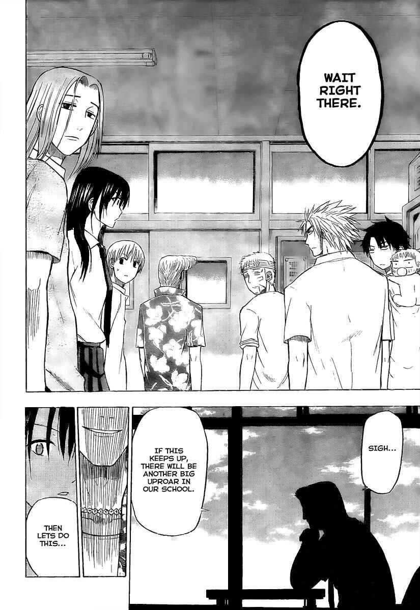 Page 9 Chapter 61 Beelzebub