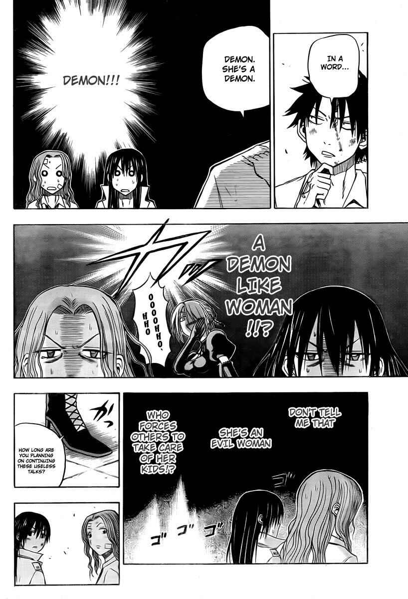 Page 14 Chapter 20 Beelzebub