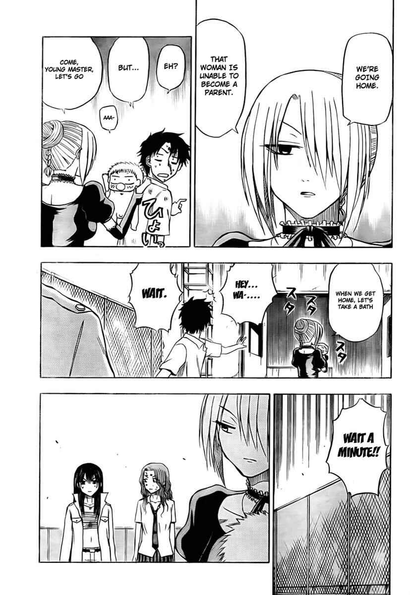 Page 15 Chapter 20 Beelzebub