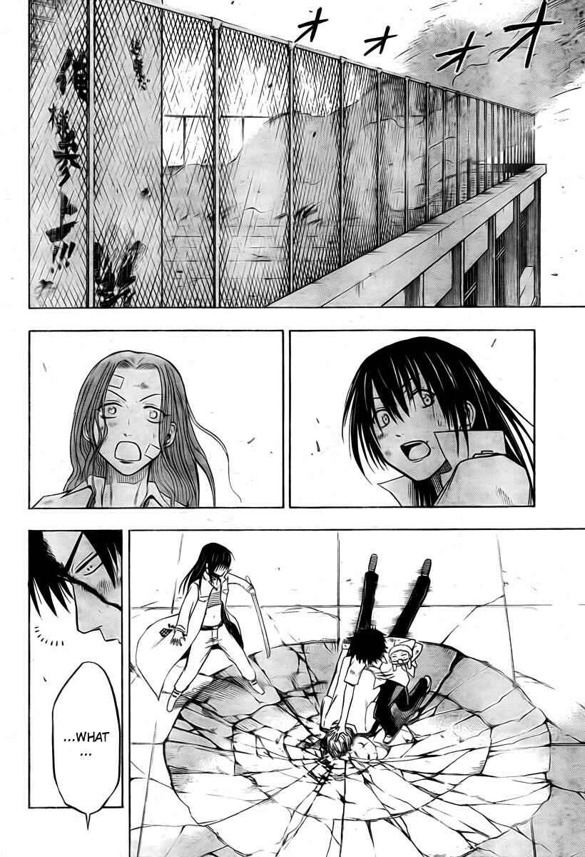 Page 4 Chapter 20 Beelzebub