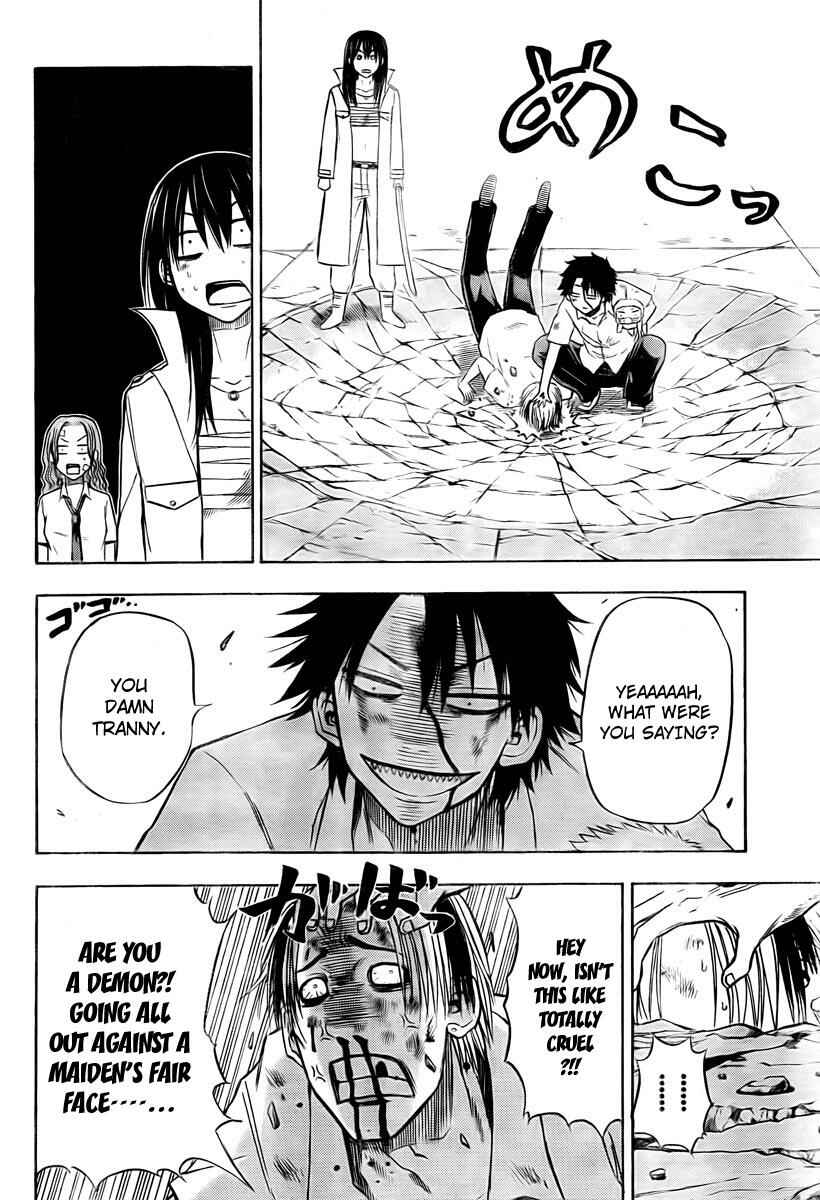Page 6 Chapter 20 Beelzebub