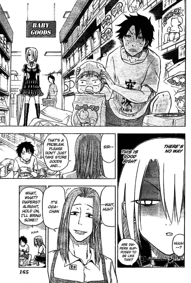 Page 13 Chapter 5 Beelzebub