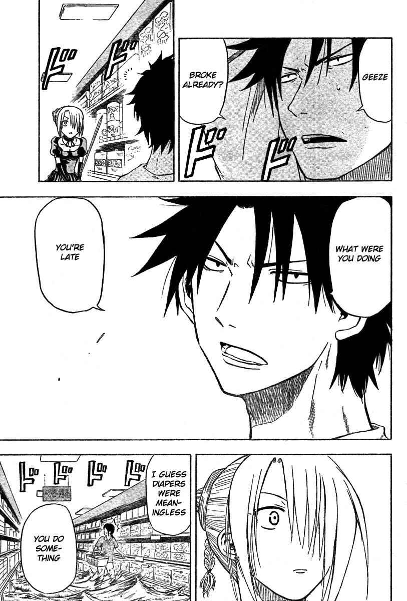 Page 17 Chapter 5 Beelzebub