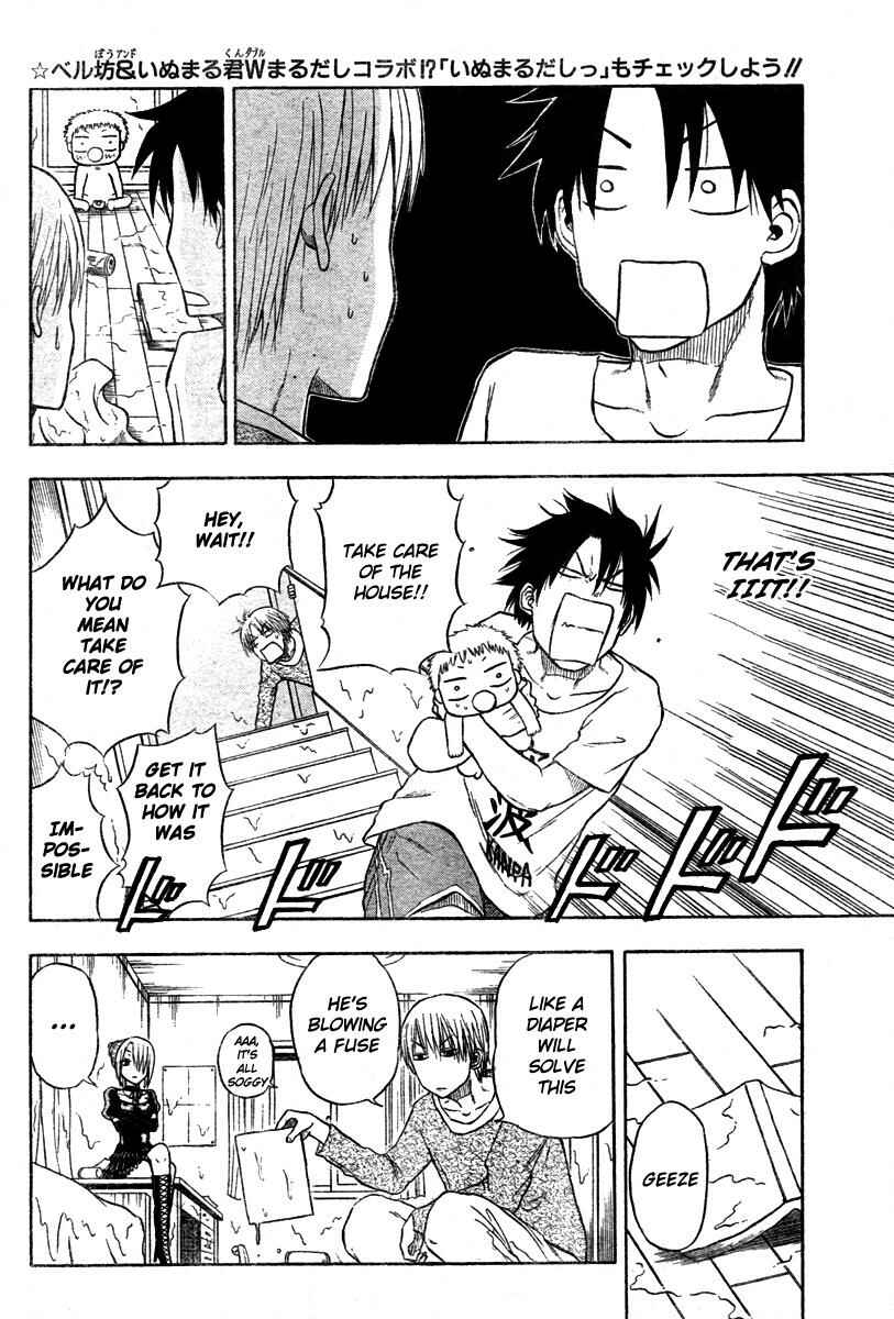 Page 8 Chapter 5 Beelzebub