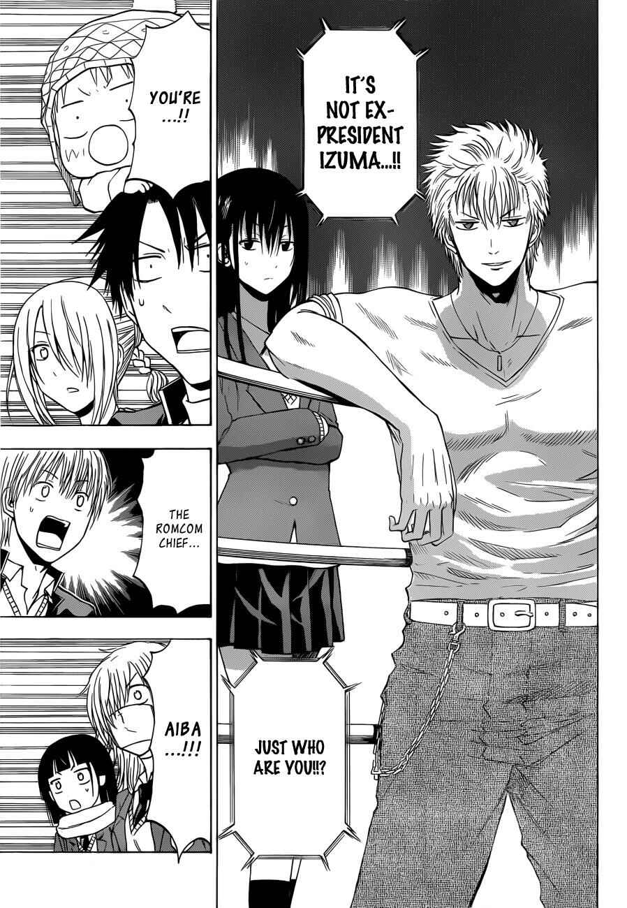Page 10 Chapter 185 Beelzebub