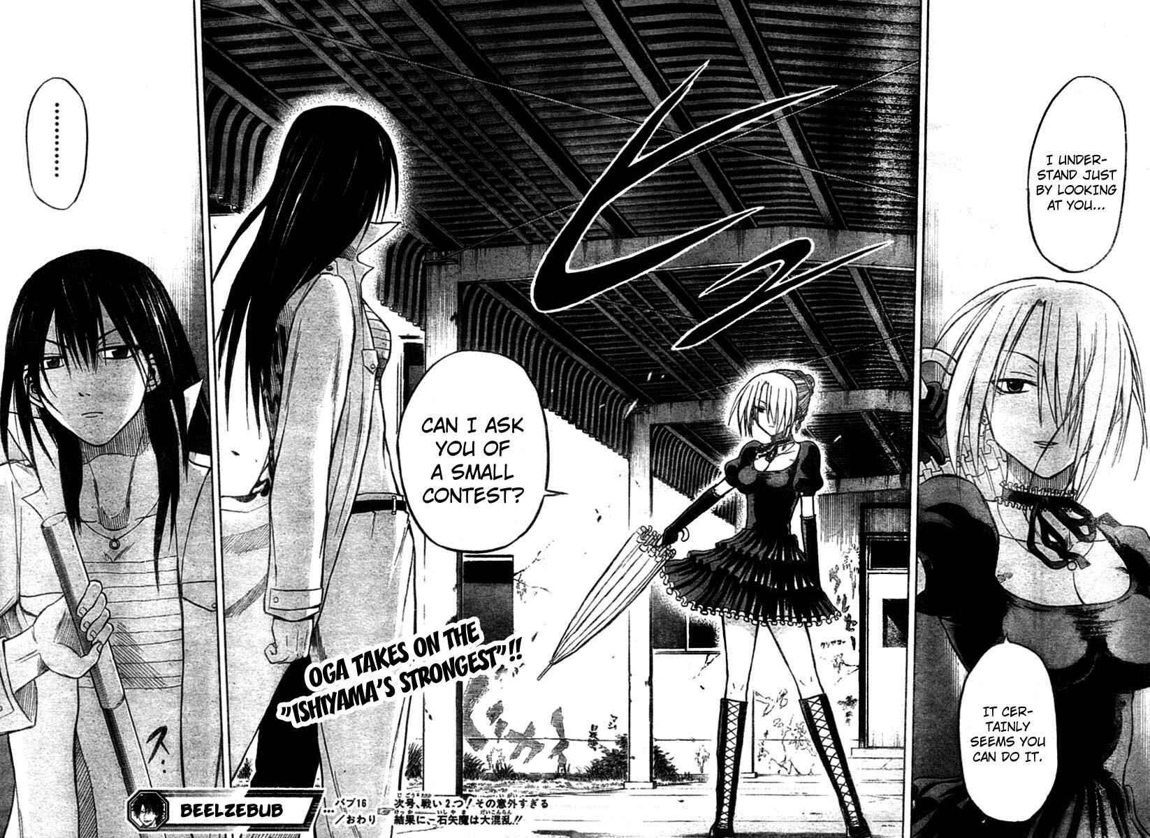 Page 18 Chapter 16 Beelzebub