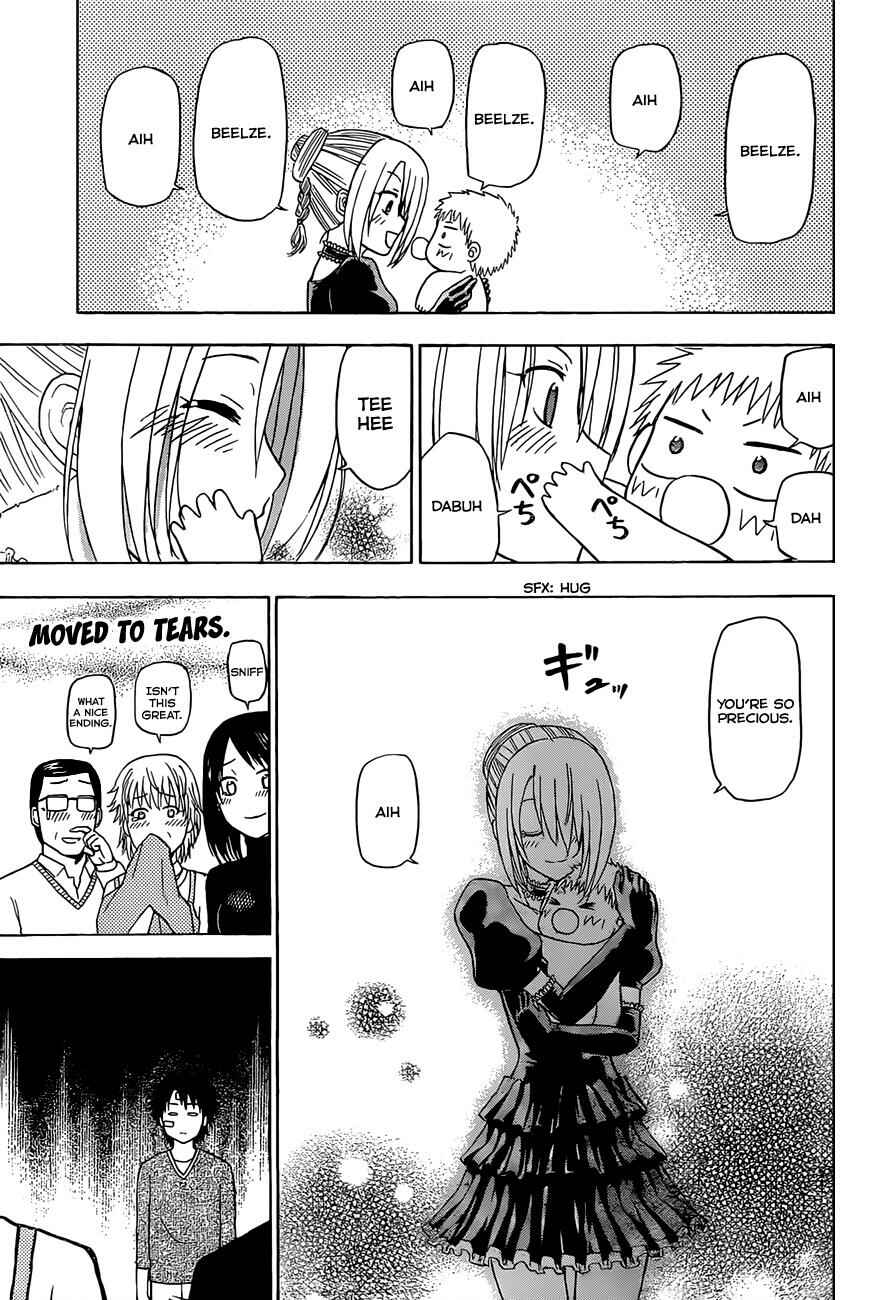 Page 14 Chapter 139 Beelzebub