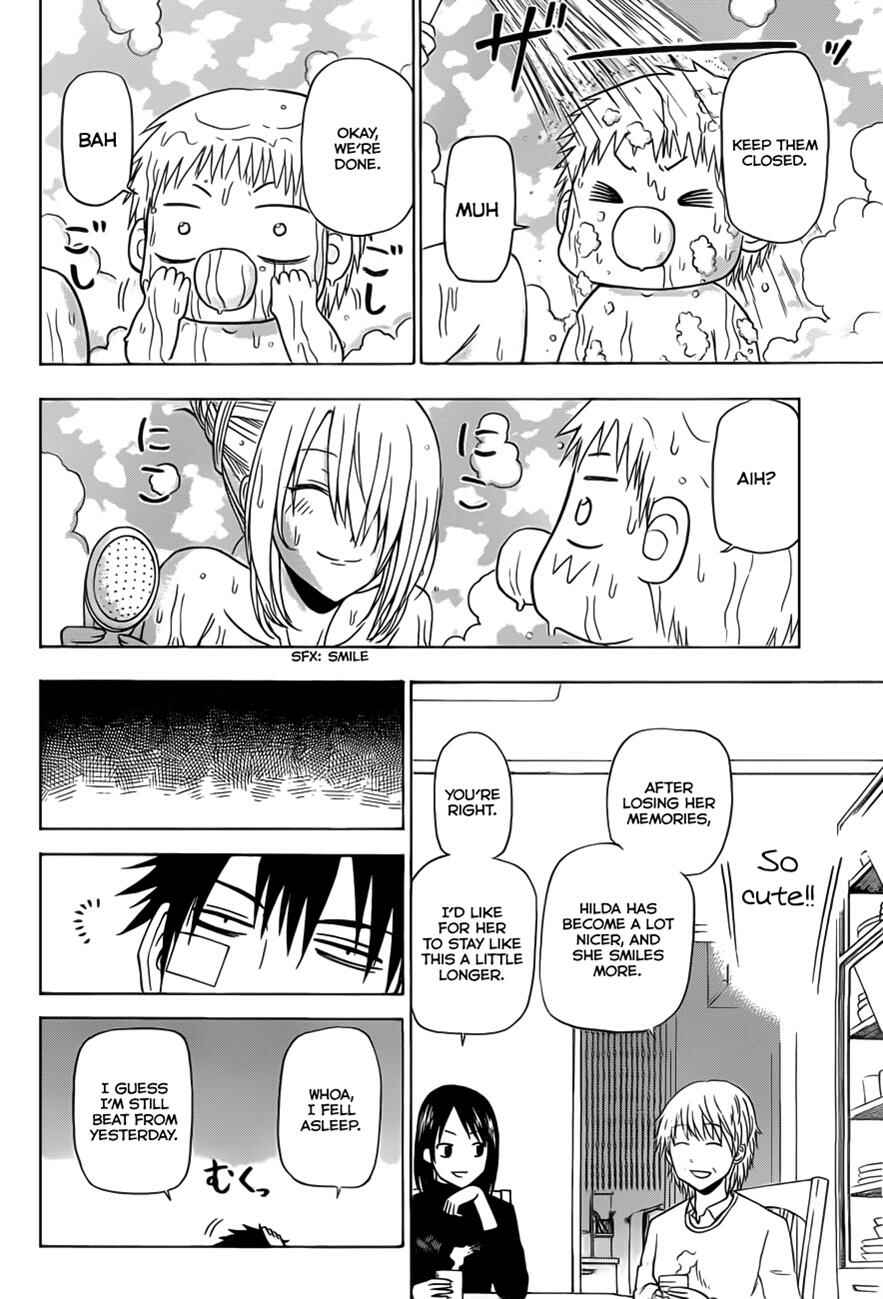 Page 17 Chapter 139 Beelzebub