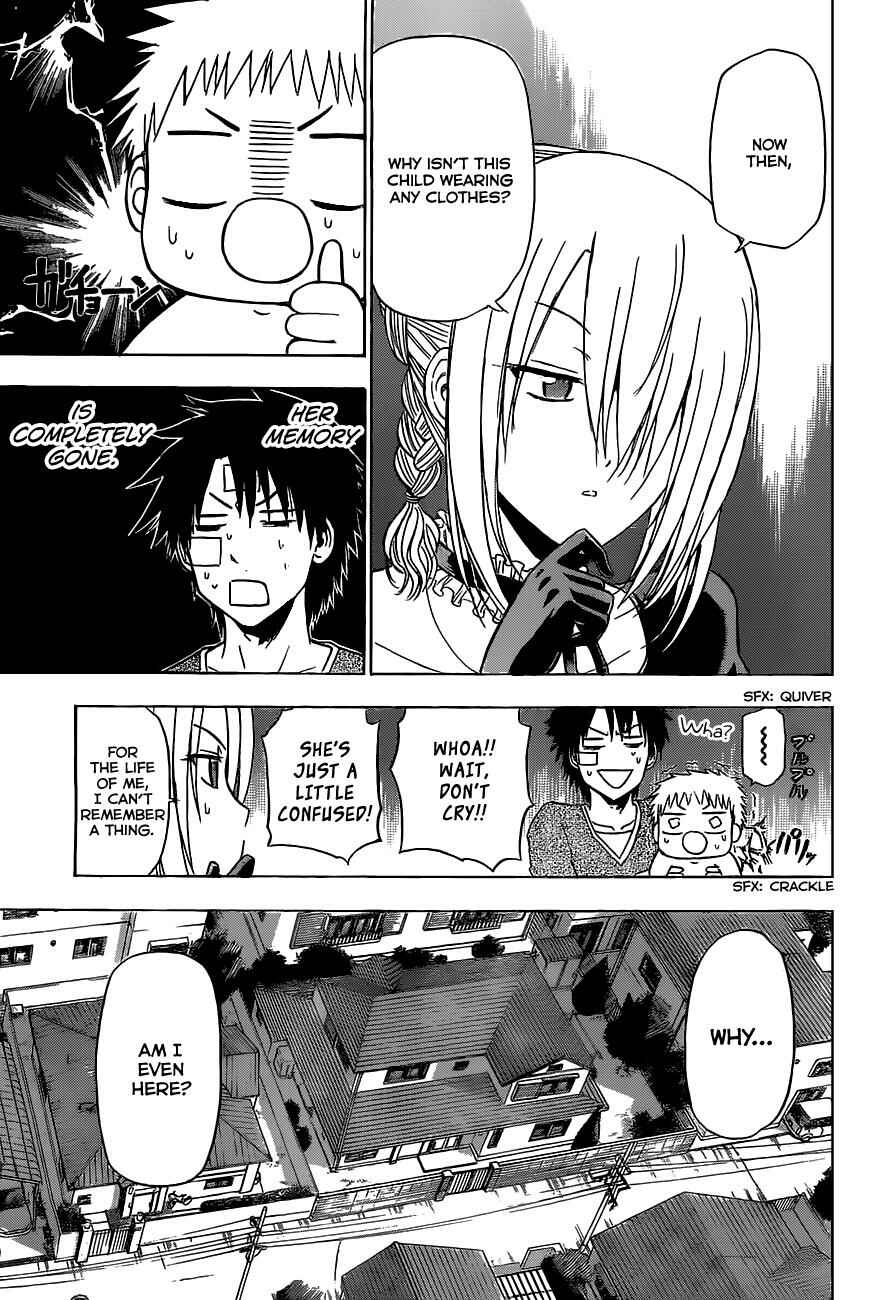 Page 4 Chapter 139 Beelzebub