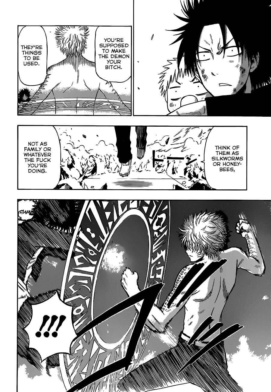 Page 10 Chapter 195 Beelzebub