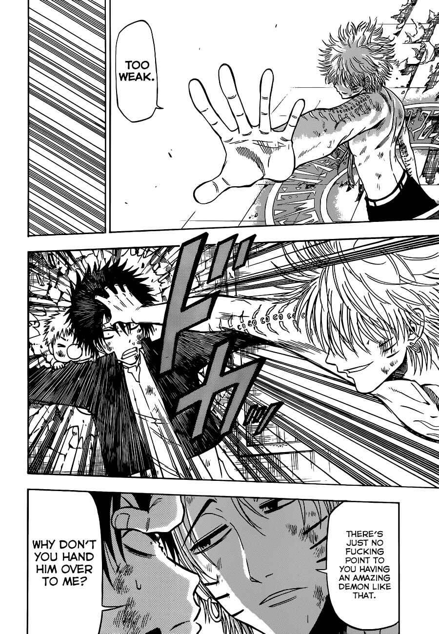 Page 12 Chapter 195 Beelzebub