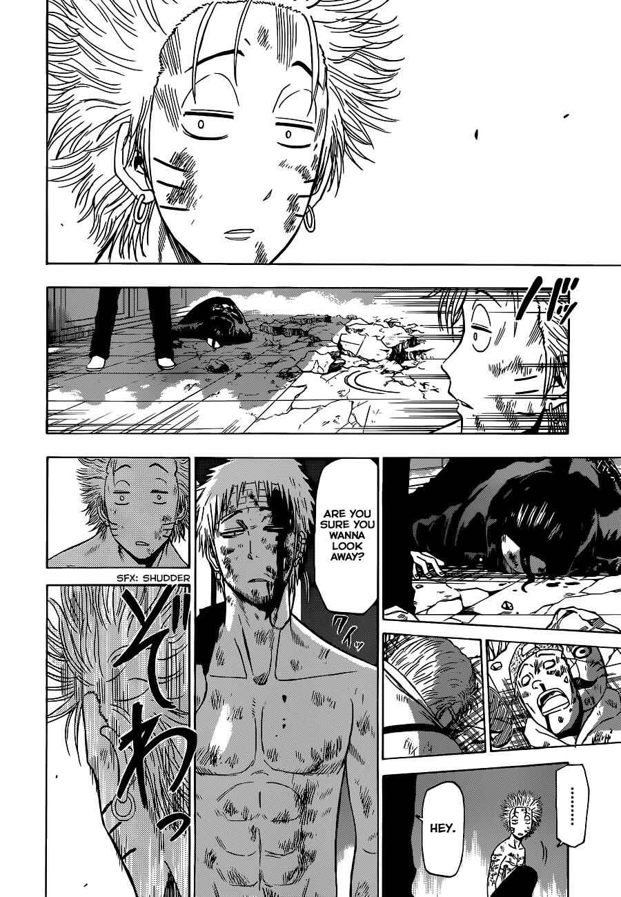 Page 16 Chapter 195 Beelzebub
