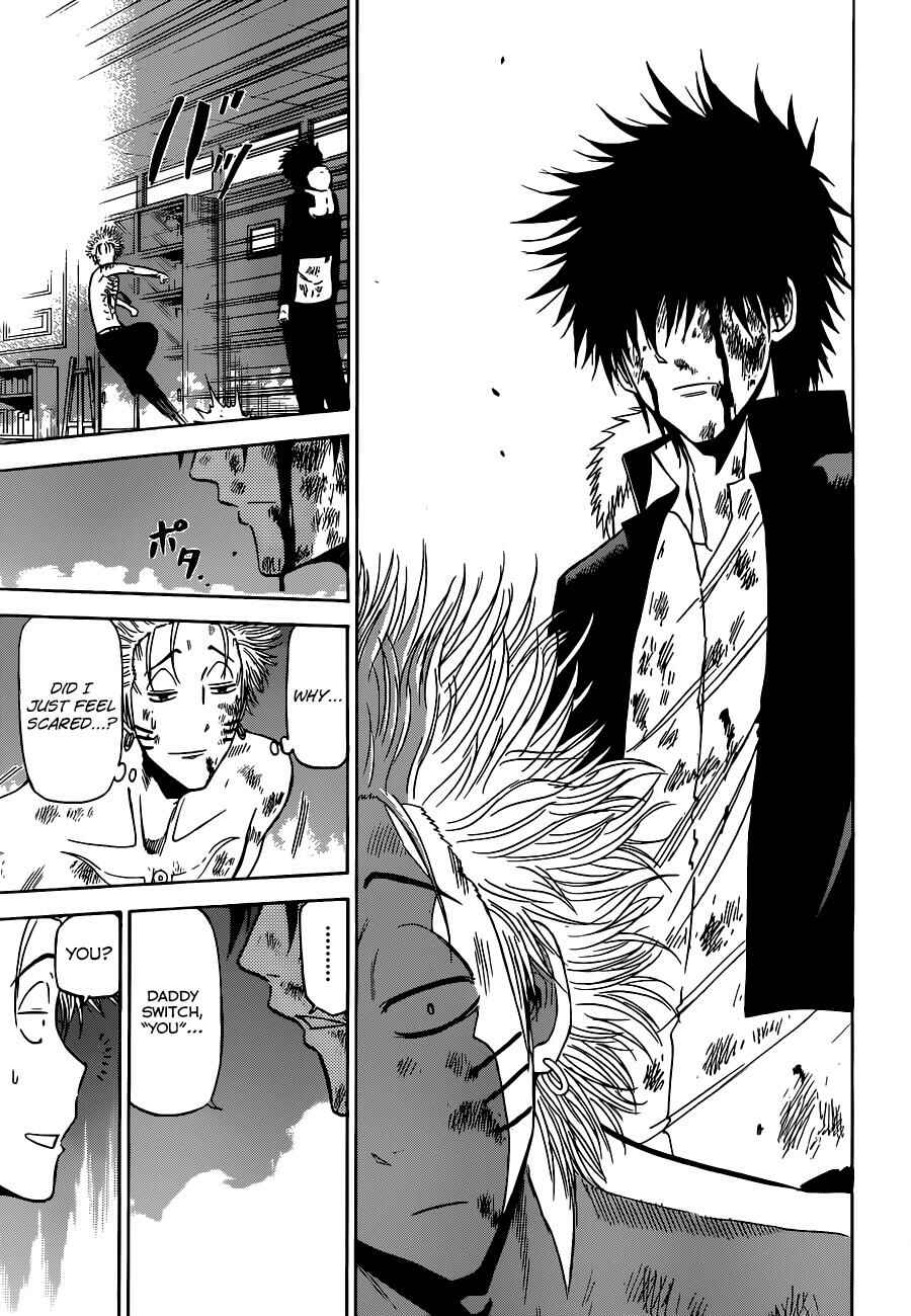 Page 17 Chapter 195 Beelzebub