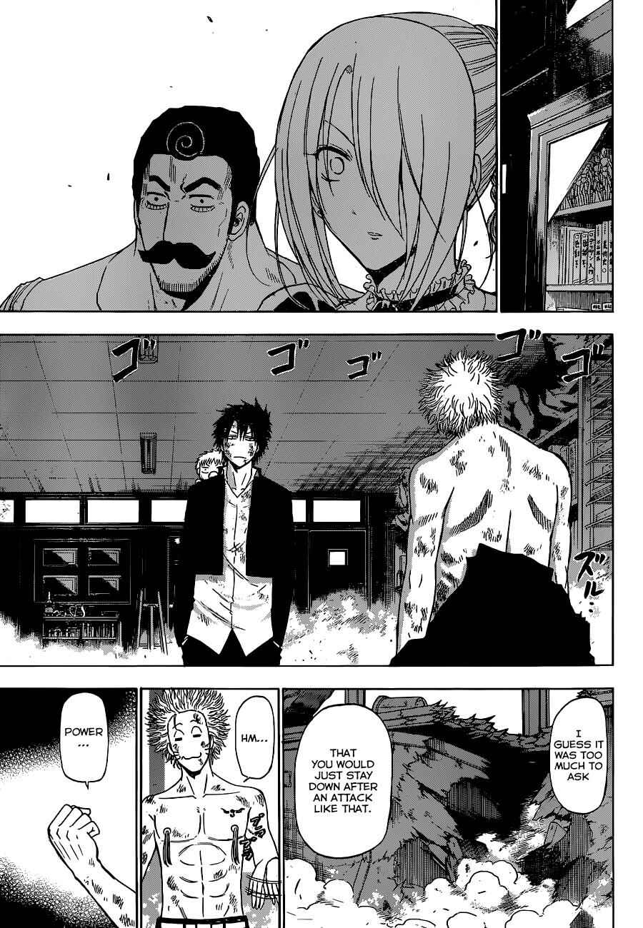 Page 4 Chapter 195 Beelzebub