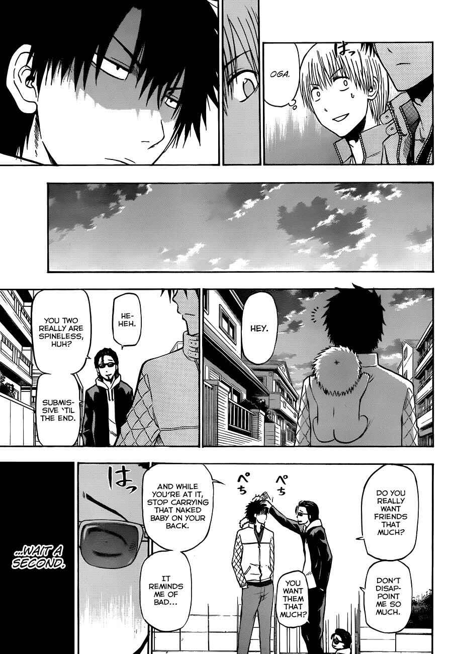 Page 16 Chapter 187 Beelzebub