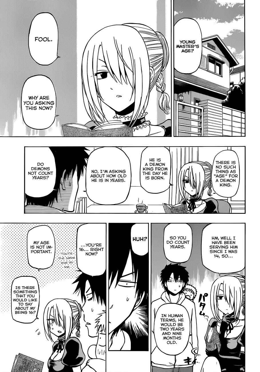 Page 4 Chapter 187 Beelzebub
