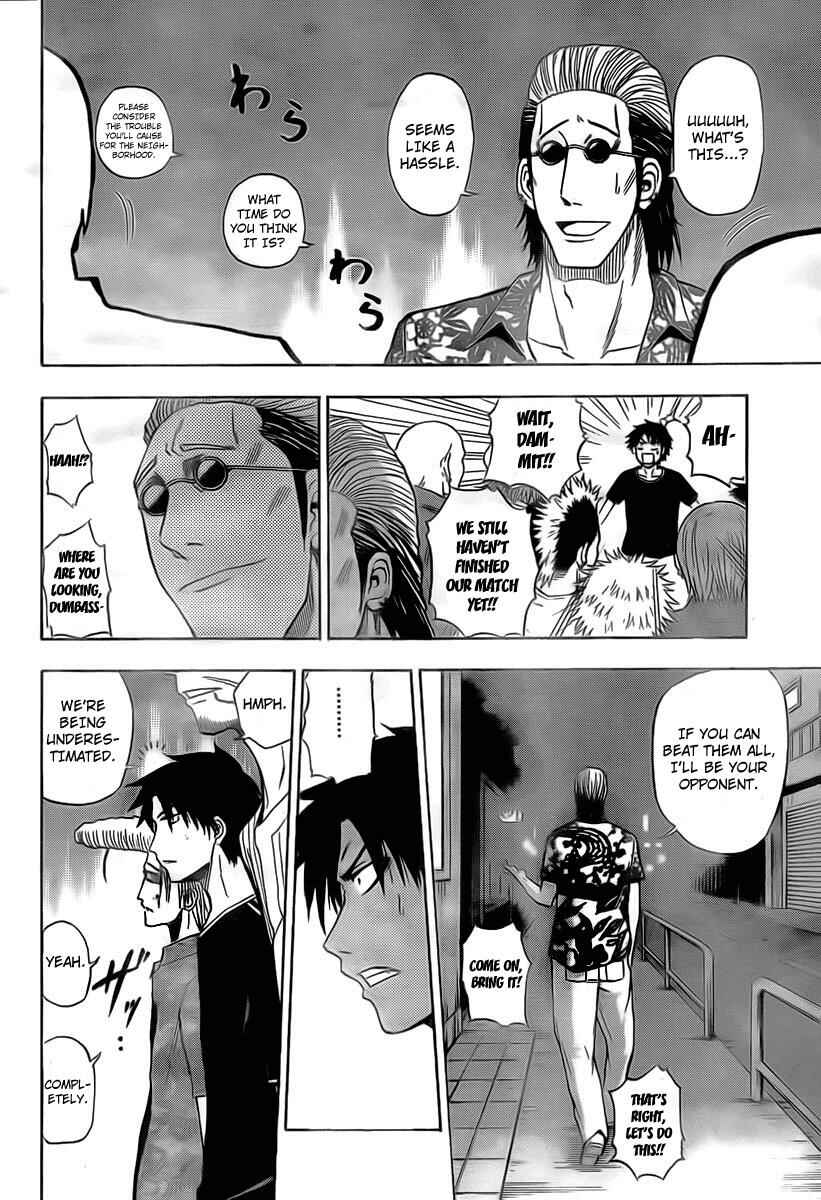 Page 18 Chapter 30 Beelzebub