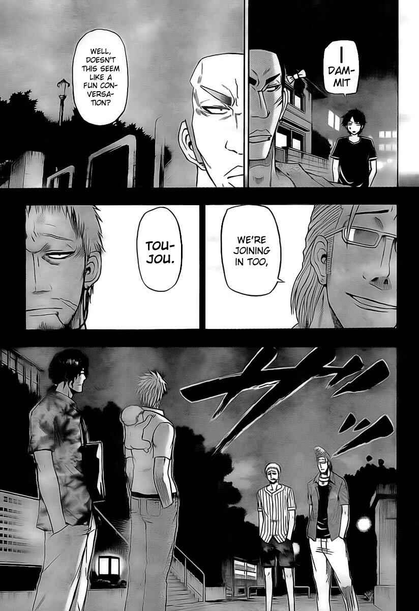 Page 5 Chapter 30 Beelzebub