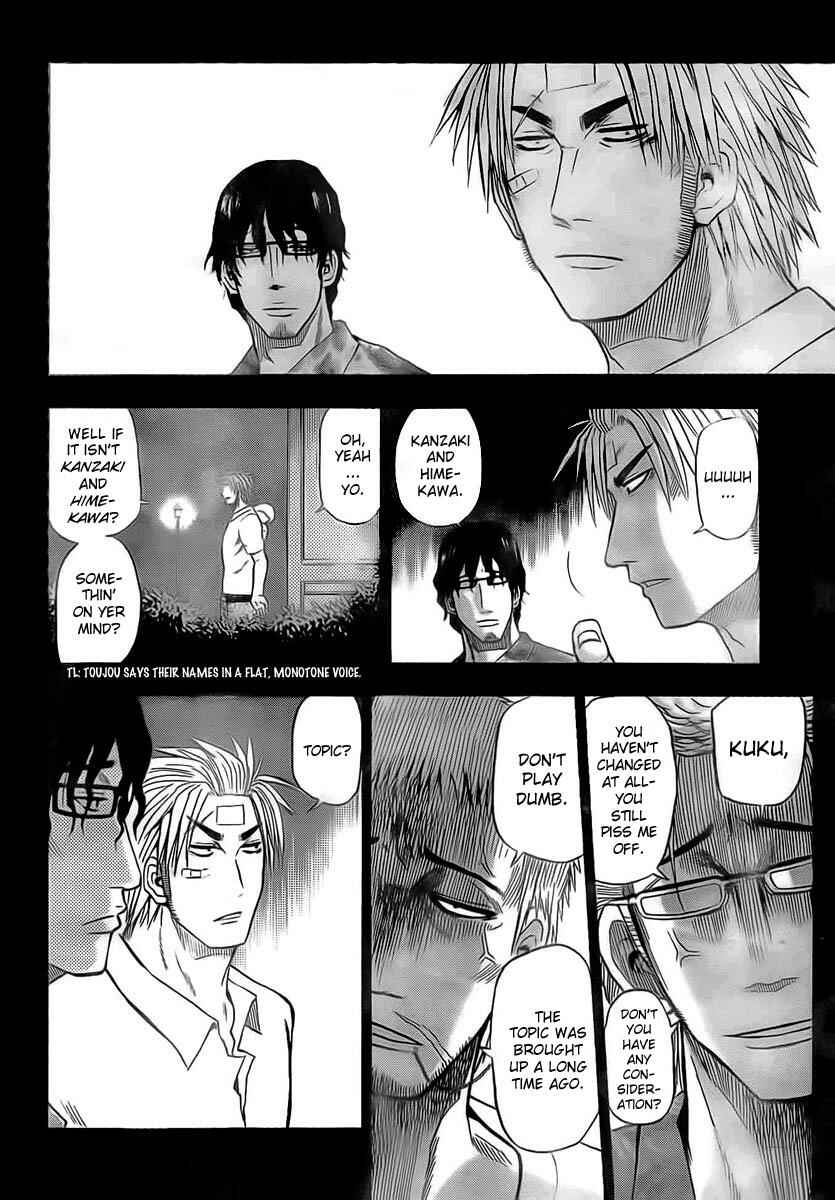 Page 6 Chapter 30 Beelzebub