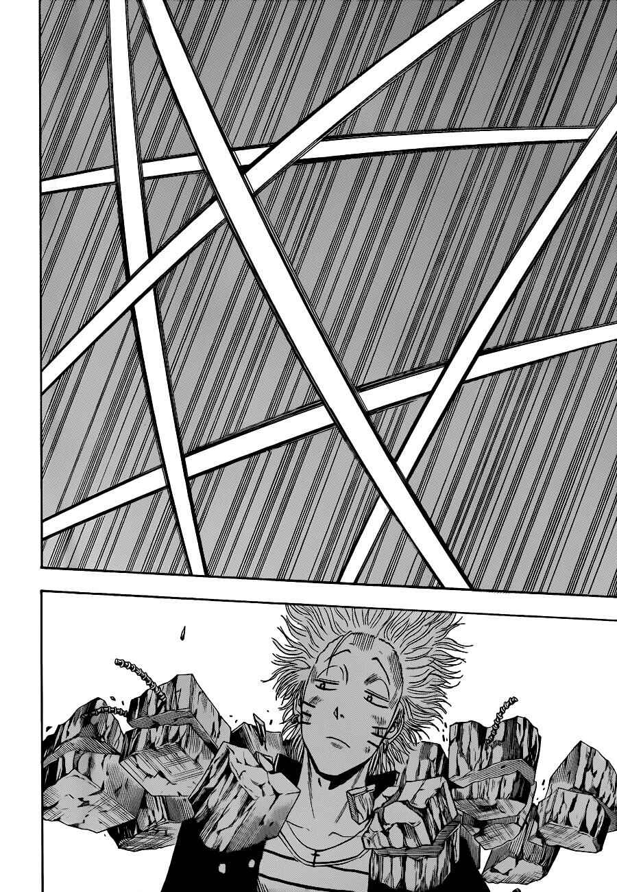 Page 9 Chapter 191 Beelzebub