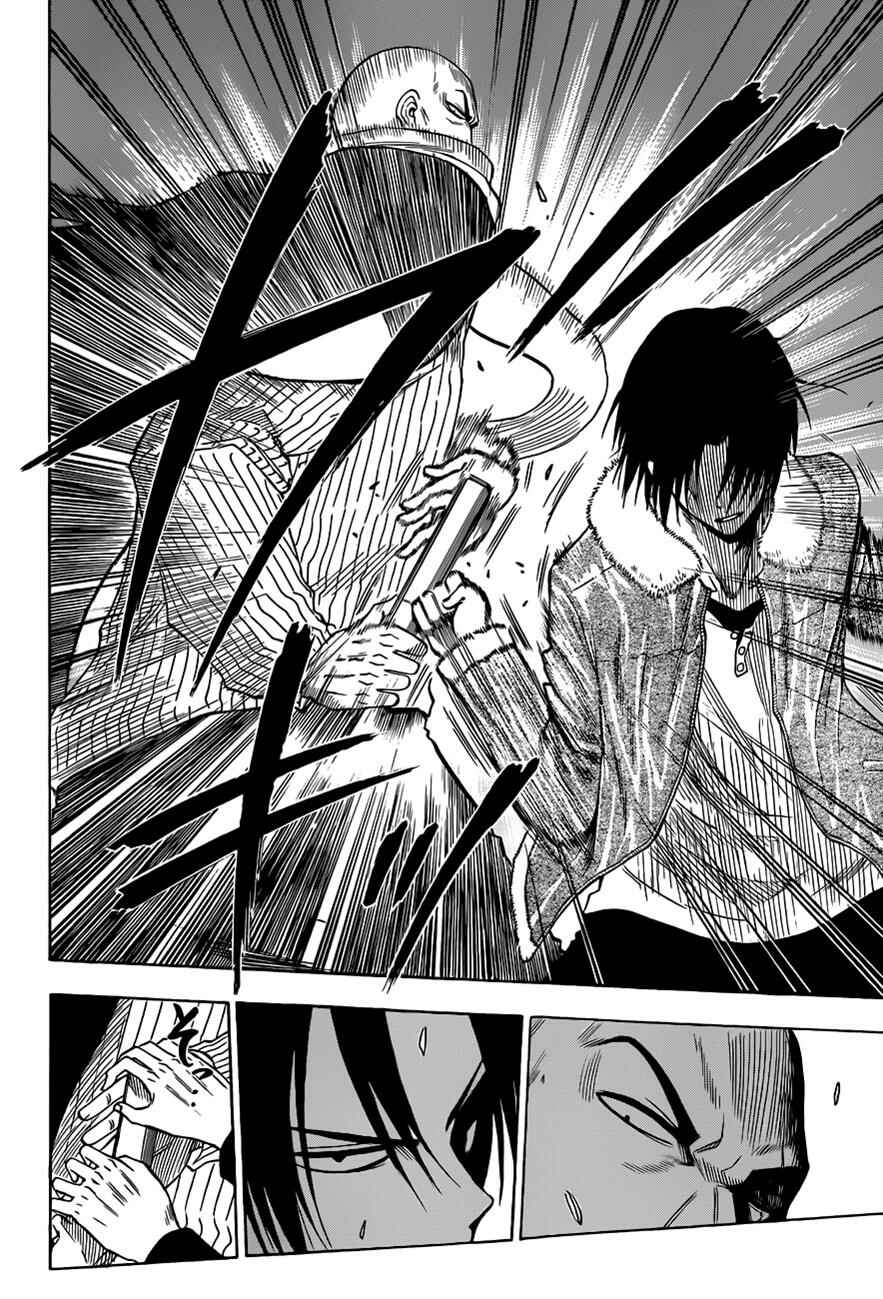 Page 11 Chapter 191 Beelzebub
