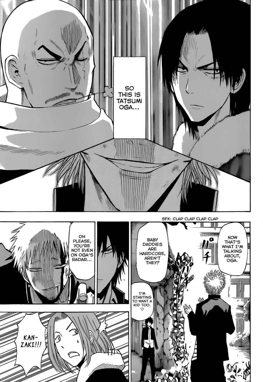 Page 16 Chapter 191 Beelzebub
