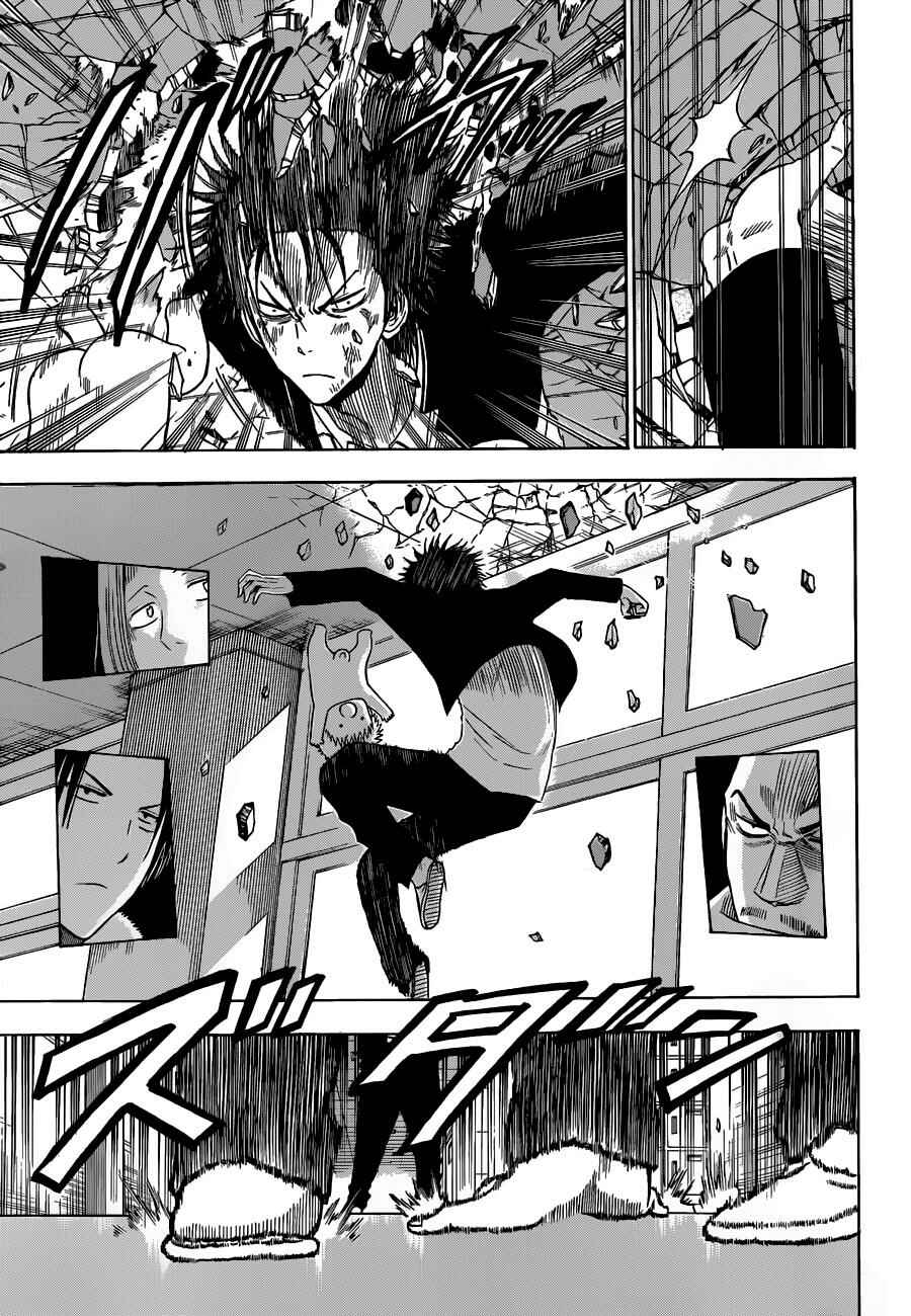 Page 6 Chapter 191 Beelzebub