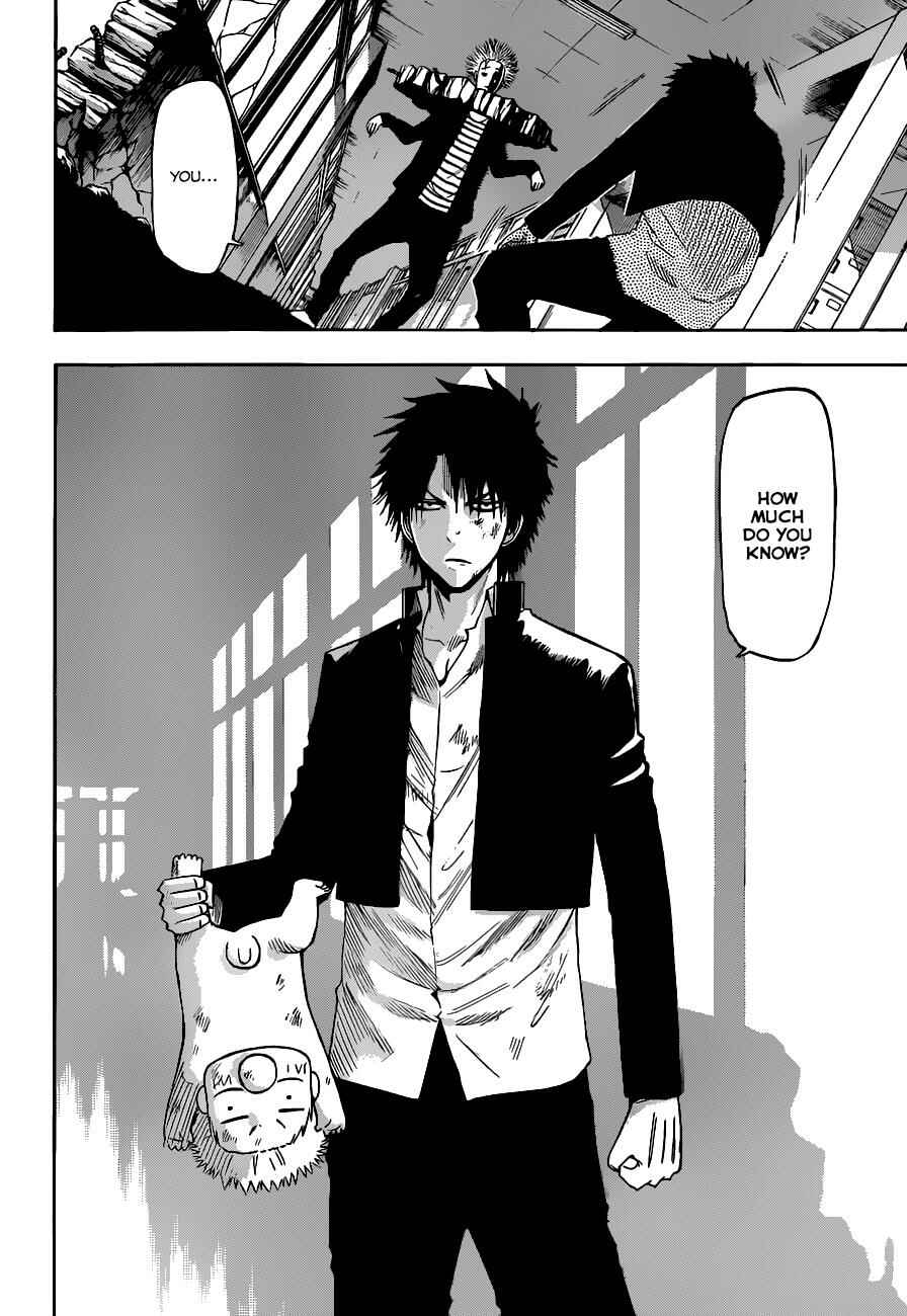 Page 7 Chapter 191 Beelzebub