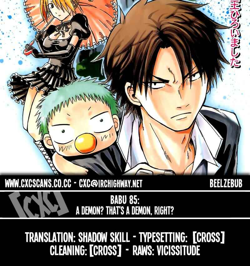Page 1 Chapter 85 Beelzebub