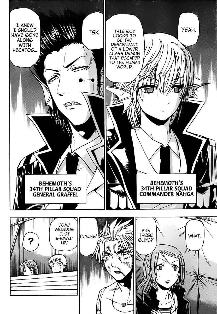 Page 13 Chapter 85 Beelzebub