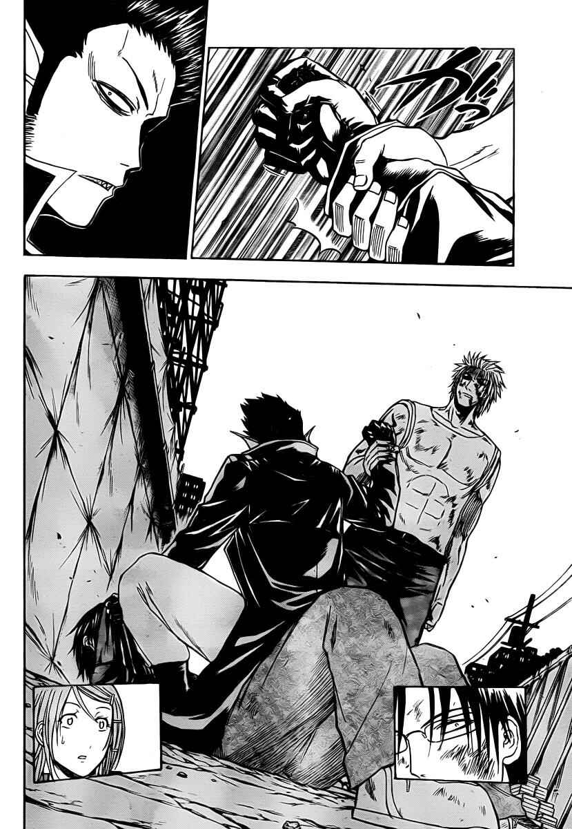 Page 18 Chapter 85 Beelzebub