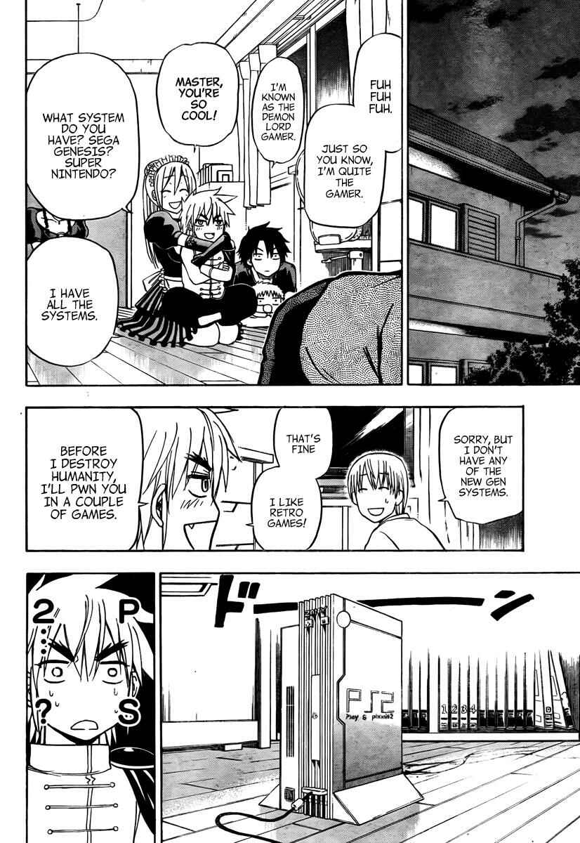Page 15 Chapter 82 Beelzebub