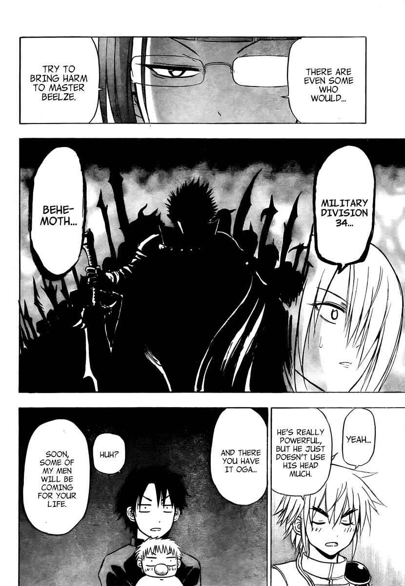 Page 19 Chapter 82 Beelzebub