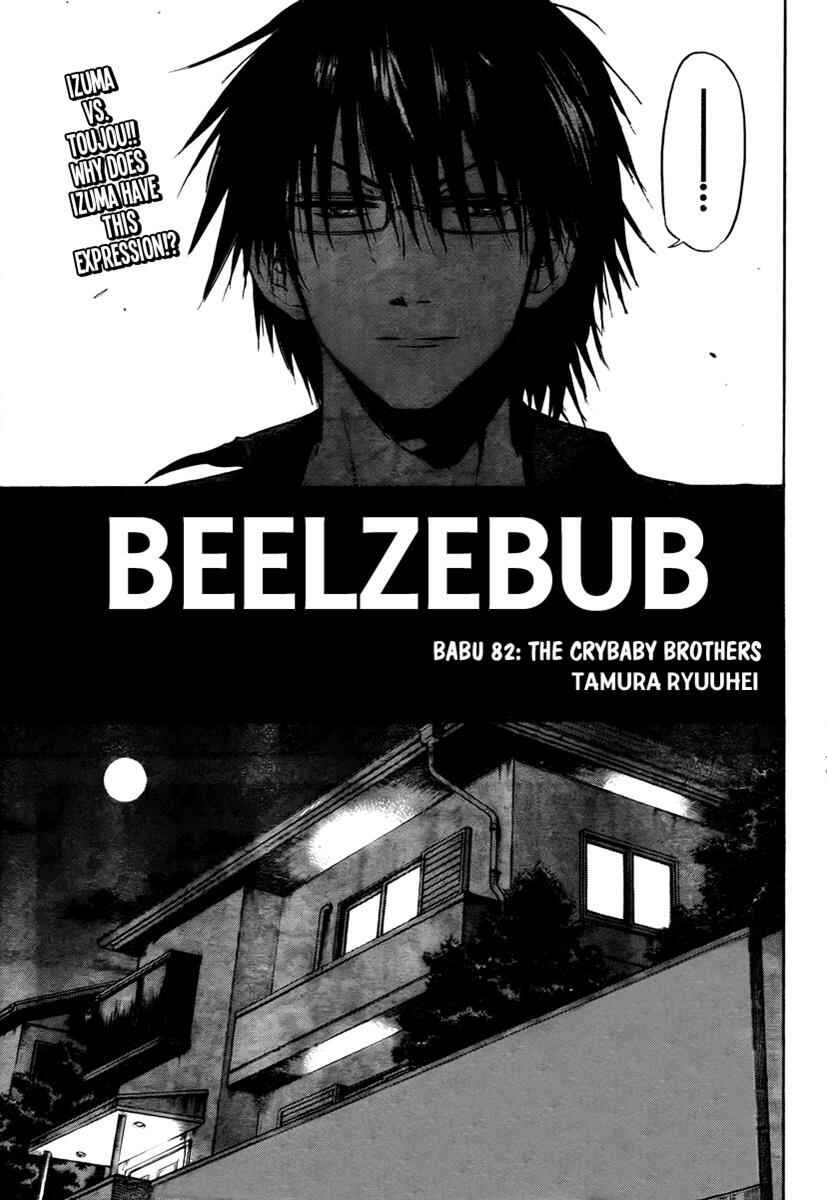Page 4 Chapter 82 Beelzebub
