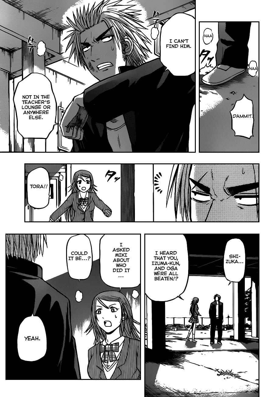 Page 11 Chapter 78 Beelzebub