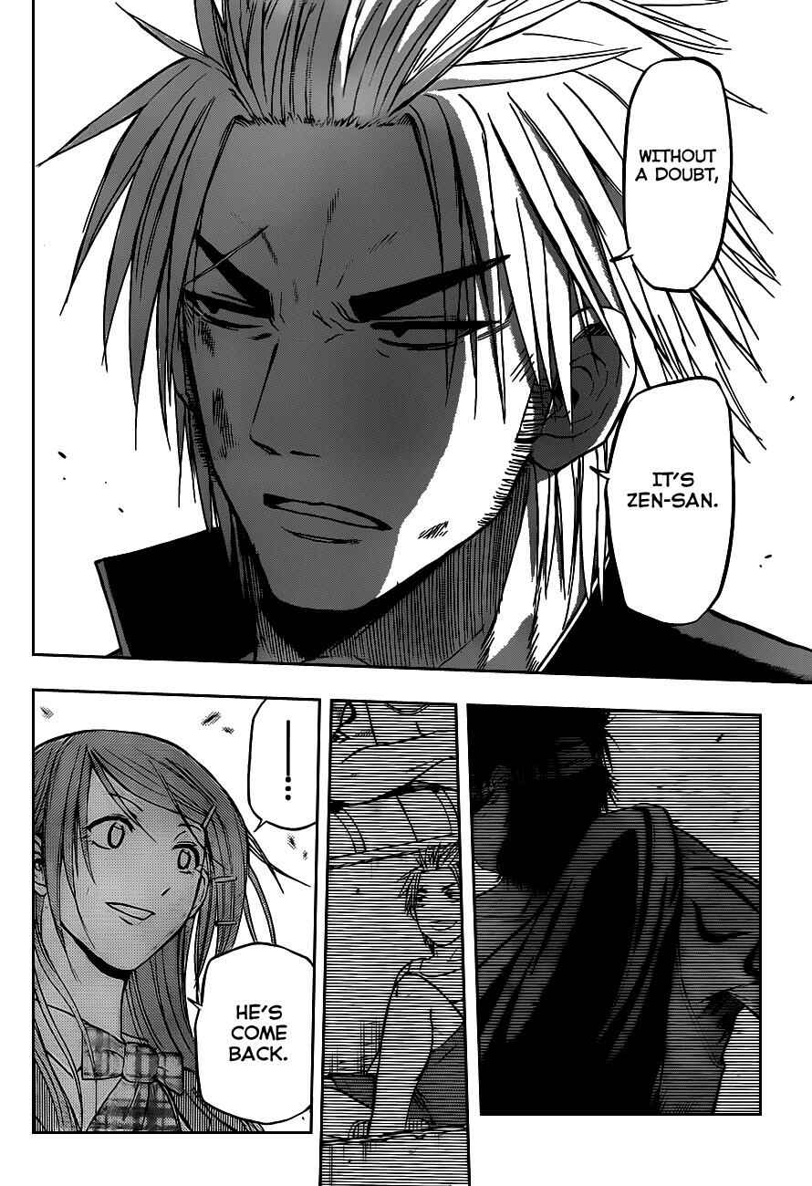 Page 12 Chapter 78 Beelzebub