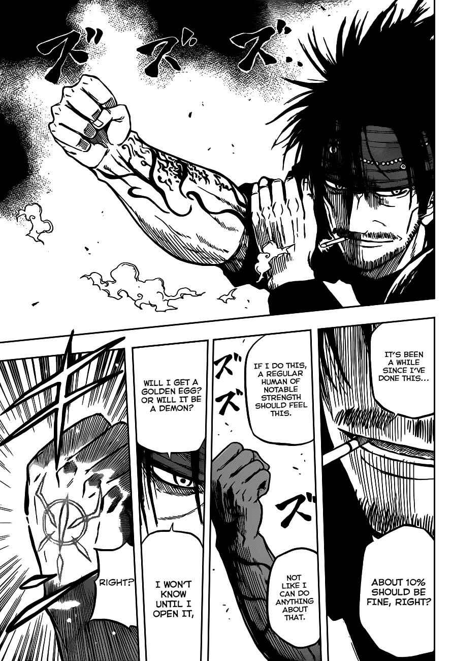 Page 15 Chapter 78 Beelzebub