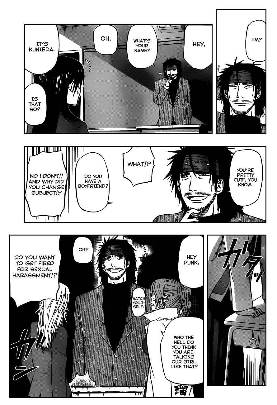 Page 5 Chapter 78 Beelzebub