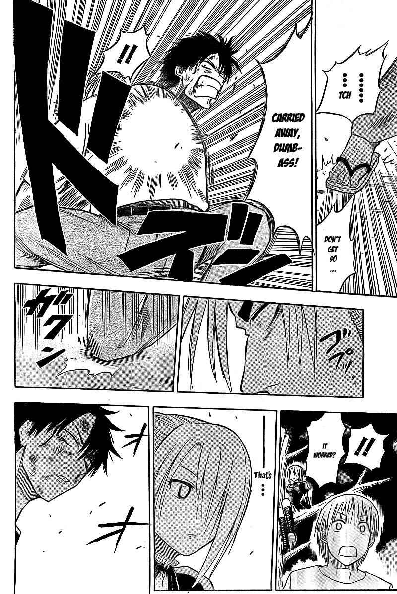 Page 16 Chapter 35 Beelzebub