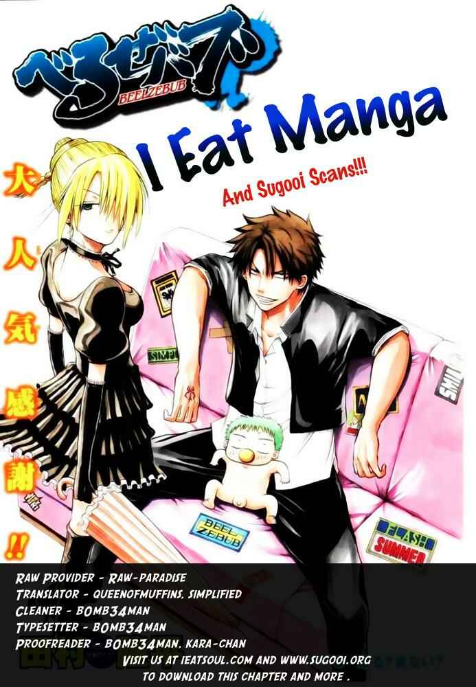 Page 21 Chapter 35 Beelzebub