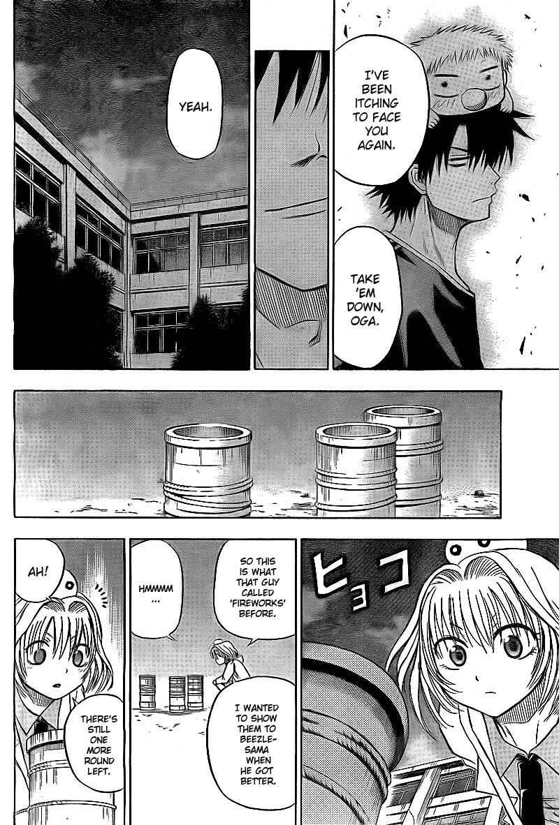 Page 8 Chapter 35 Beelzebub