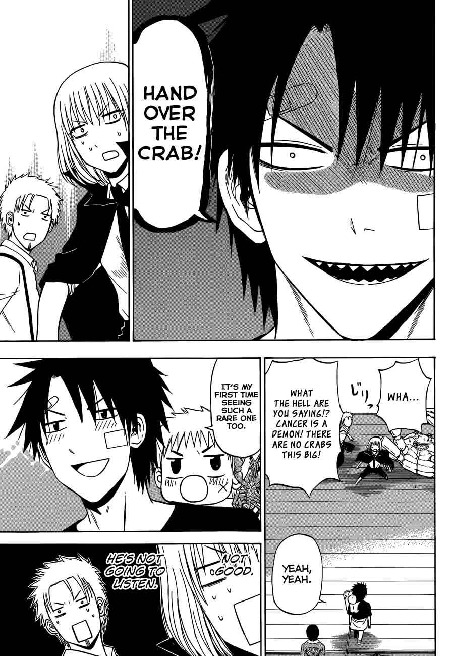 Page 10 Chapter 224 Beelzebub