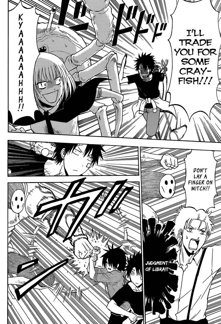 Page 11 Chapter 224 Beelzebub