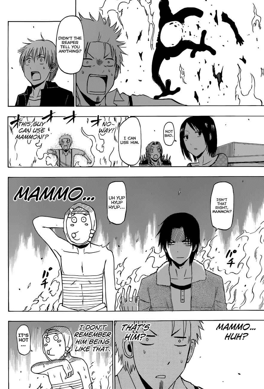 Page 15 Chapter 224 Beelzebub