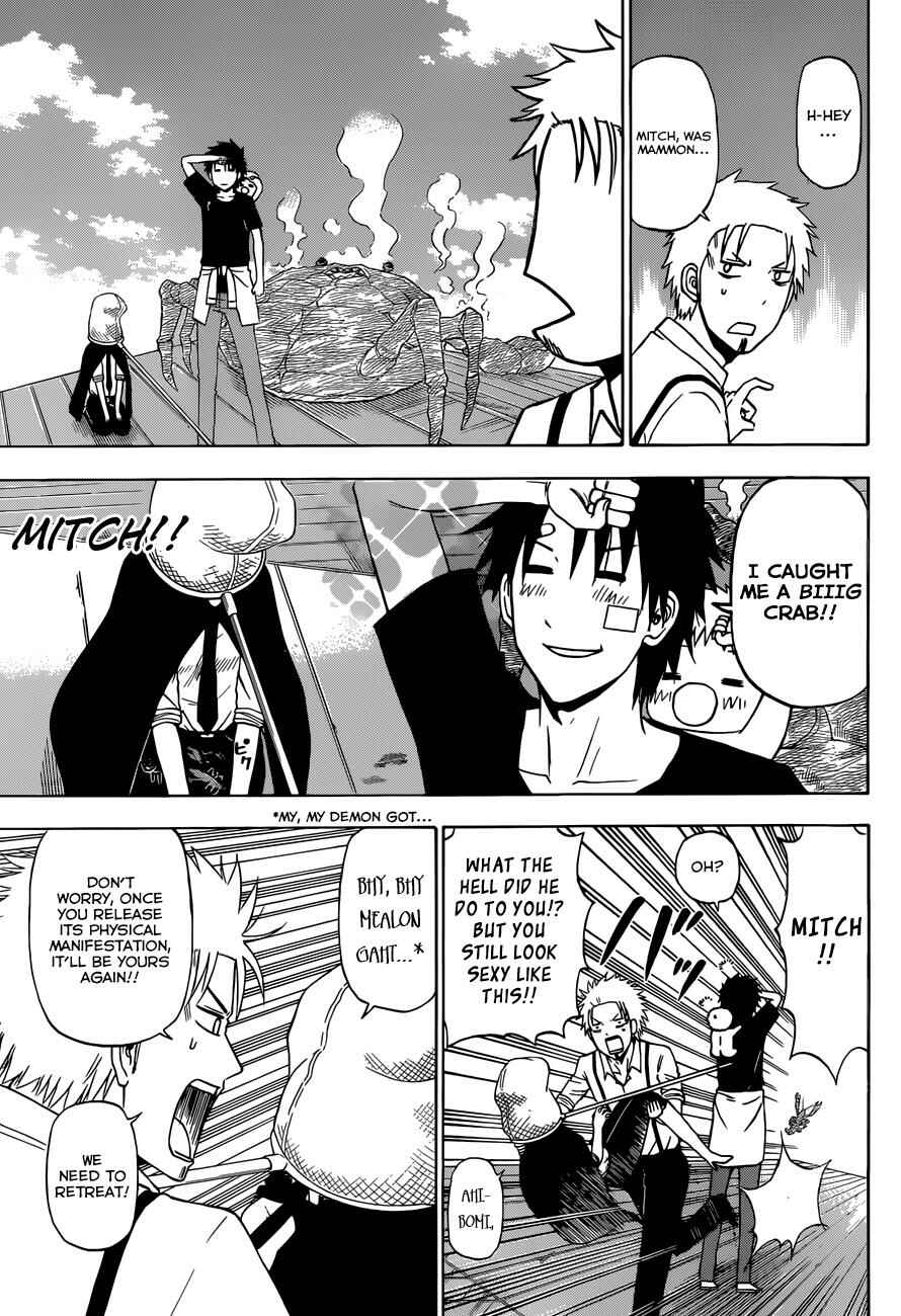 Page 16 Chapter 224 Beelzebub
